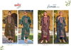 Farmaish Vol 2 By Pakiza Jam Satin Pakistani Dress Material Wholesalers In Surat